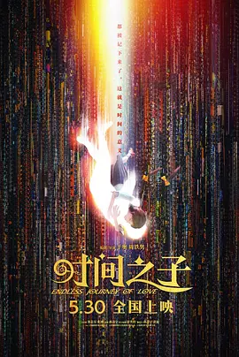 一个值得想念人