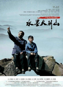 一个值得想念人